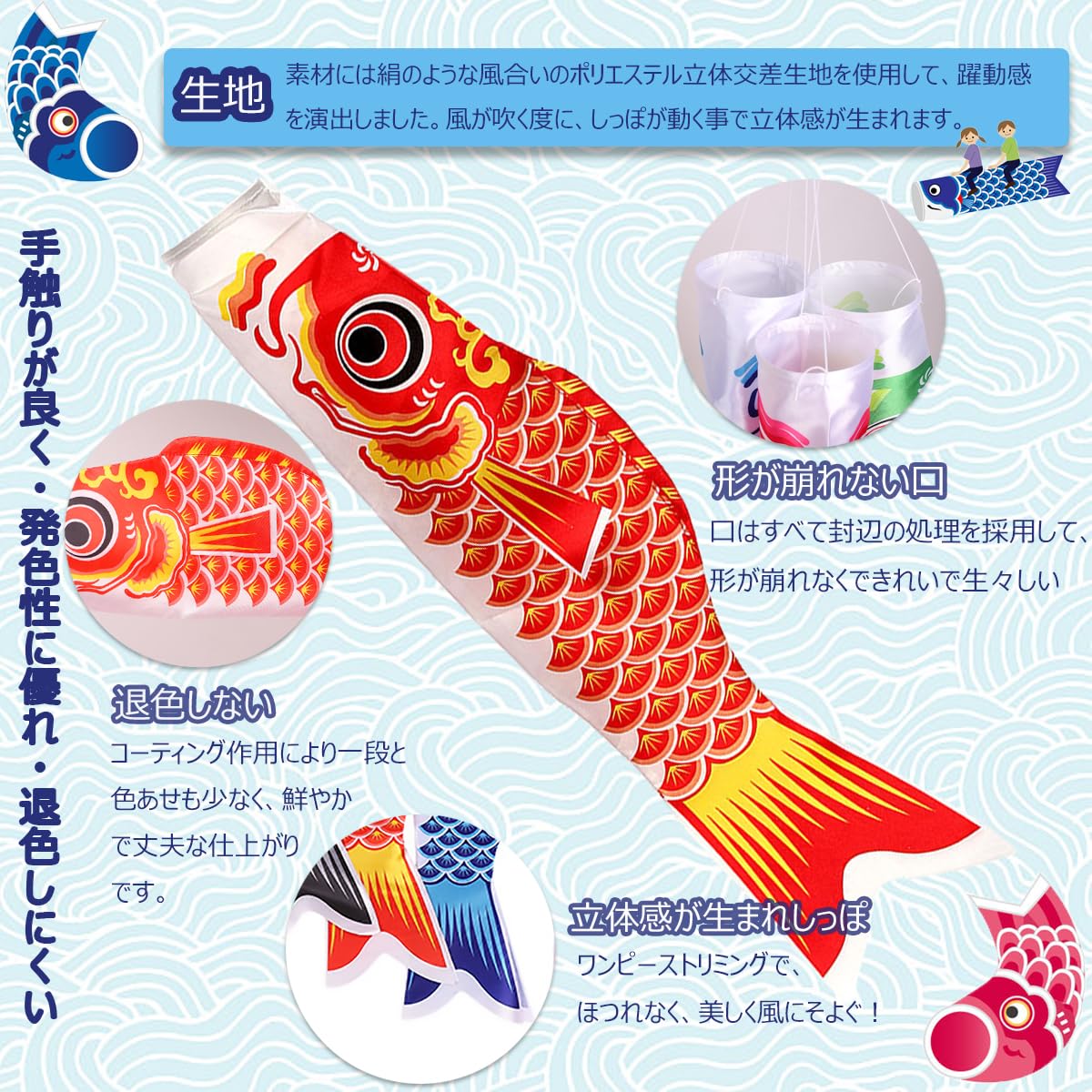 Amazon | 鯉のぼり こいのぼり 5色セット 70cm 鯉 のぼり ベランダ用
